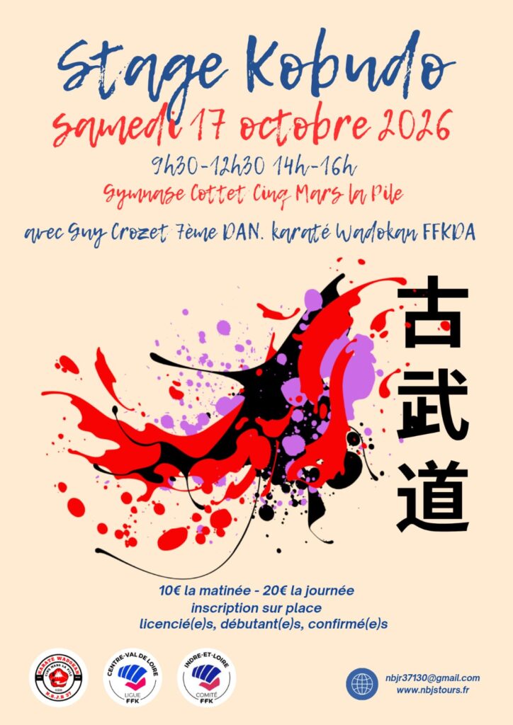 stage kobudo wadokan